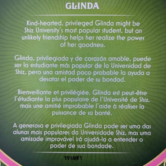 Mattel Wicked Movie Glinda Ariana Grande Doll Accessories - URL Misprint Error - Picture 13 of 15